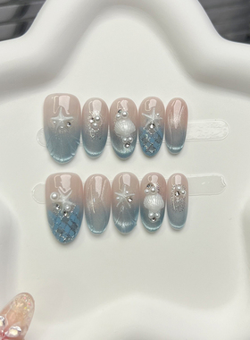 蓝色海洋人鱼浮雕贝壳海星纯手工穿戴甲短款微笑猫眼珍珠碎钻美甲