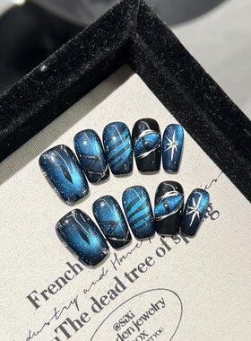蓝色玻璃珠猫眼纯手工穿戴甲显白
