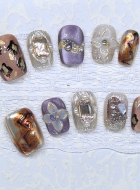 原创【辣妹派对】爆闪紫色辣妹ins风纯手工秋冬款豹纹显白穿戴甲