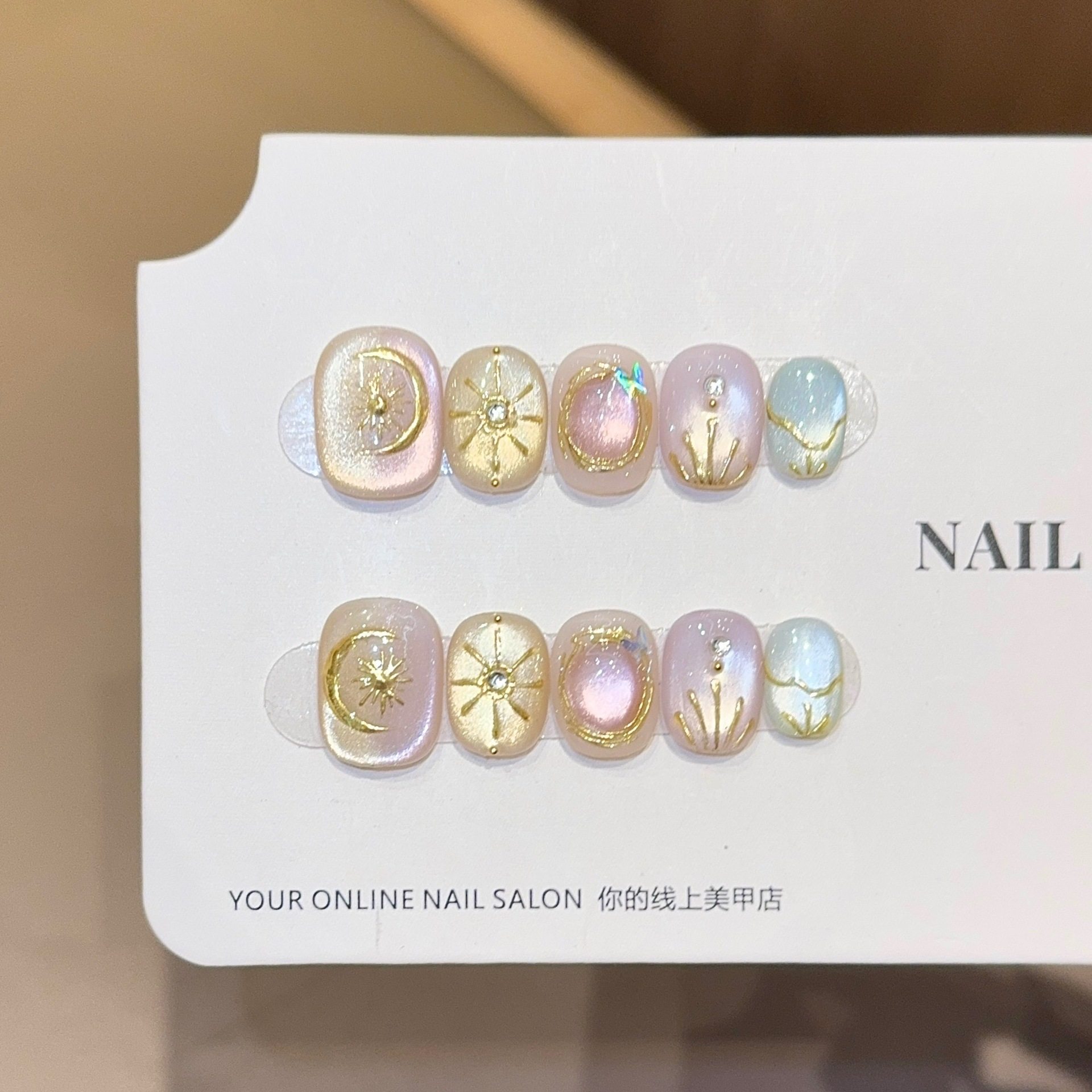 【希腊】高级感猫眼全手绘ins风纯手工穿戴甲美甲贴片纯手作,彩妆/香水/美妆工具,穿戴甲/甲片,淘宝优惠券,粉丝福利购,淘宝优惠卷