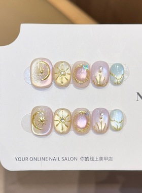 【希腊】高级感猫眼全手绘ins风纯手工穿戴甲美甲贴片纯手作