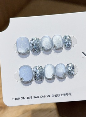 【青瓷】纯手工穿戴甲ins风高级感钻短款豆豆甲美甲贴片假指甲片