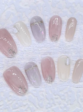 纯手工【温梦】高级国风晕染立体云贝温柔风气质贵妇美甲穿戴甲