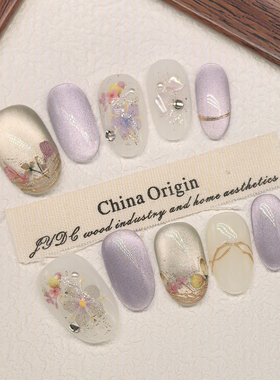 纯手工【温花语】春夏清新温柔花瓣气质显白猫眼鎏金短椭圆穿戴甲