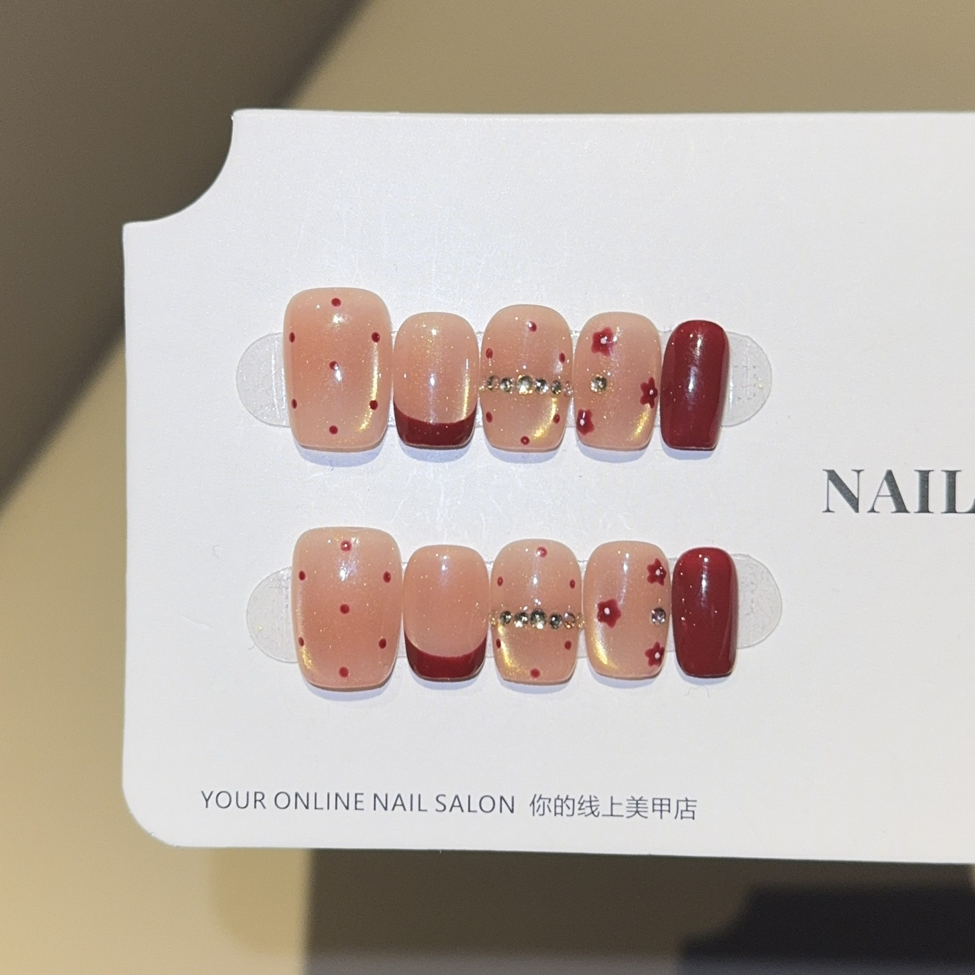 【安可拉千金】新年千金感猫眼纯手工穿戴甲显白短款美甲甲片,彩妆/香水/美妆工具,穿戴甲/甲片,淘宝优惠券,粉丝福利购,淘宝优惠卷