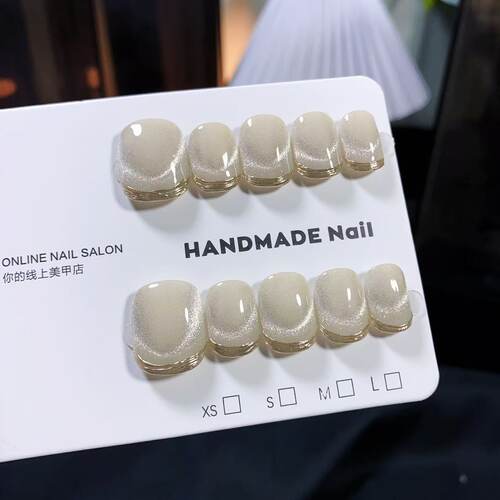 515纯手工法式猫眼穿戴甲