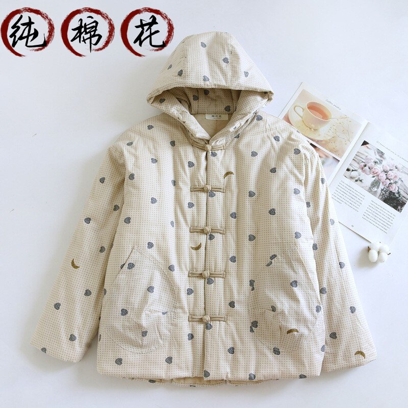 冬季女新款新疆纯棉花连帽手工盘扣棉袄棉服大码中式国风加厚棉衣