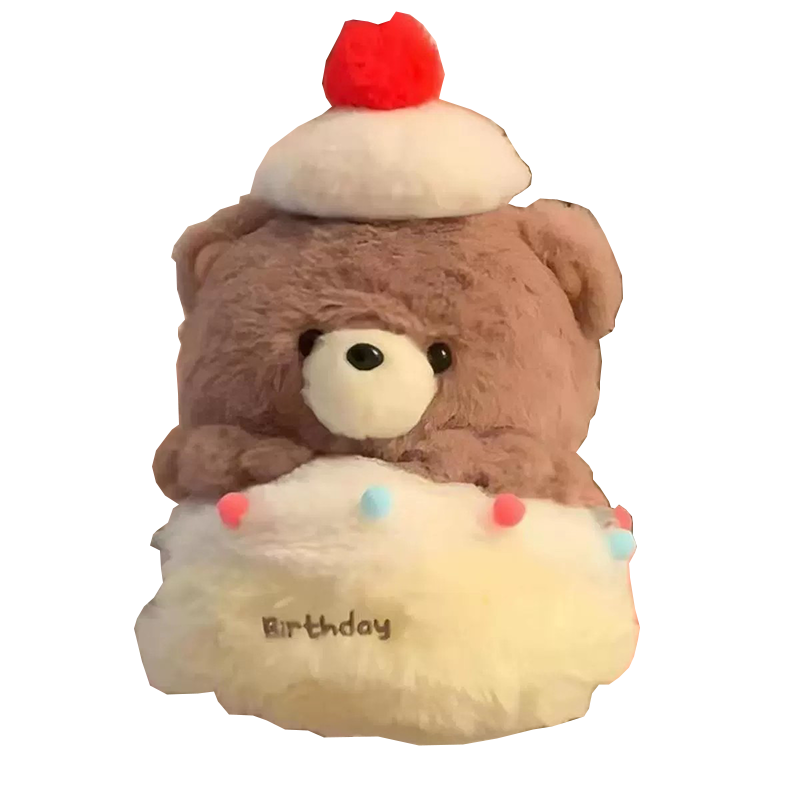 生日蛋糕小熊毛绒公仔布娃娃