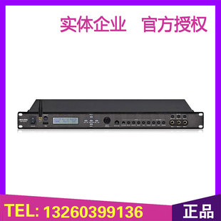 DSP6600 HMAUDIO慧明 卡拉OK前级效果器KTV 双模拟立体声混响正品