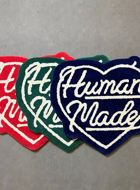 HUMAN MADE 24AW心形爱心地毯手工制作家用衣帽间电竞房工作室
