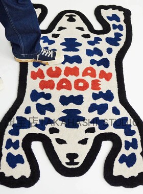 HUMAN MADE双头白色北极熊简约工作室家用手工地毯客厅卧室日式