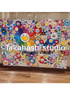 现货超大村上隆拼图框三层亚克力框画展亚克力拼图框艺术框 包邮