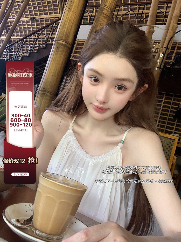 DOGGYQIN 남부 스타일|새로운 중국 스타일 중국 스타일 얼룩 인쇄 서스펜더 탑 스트레이트 레그 와이드 레그 팬츠 투피스 세트
