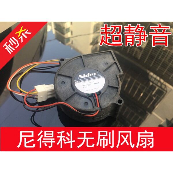 尼得科dc12v超静音散热无刷风扇