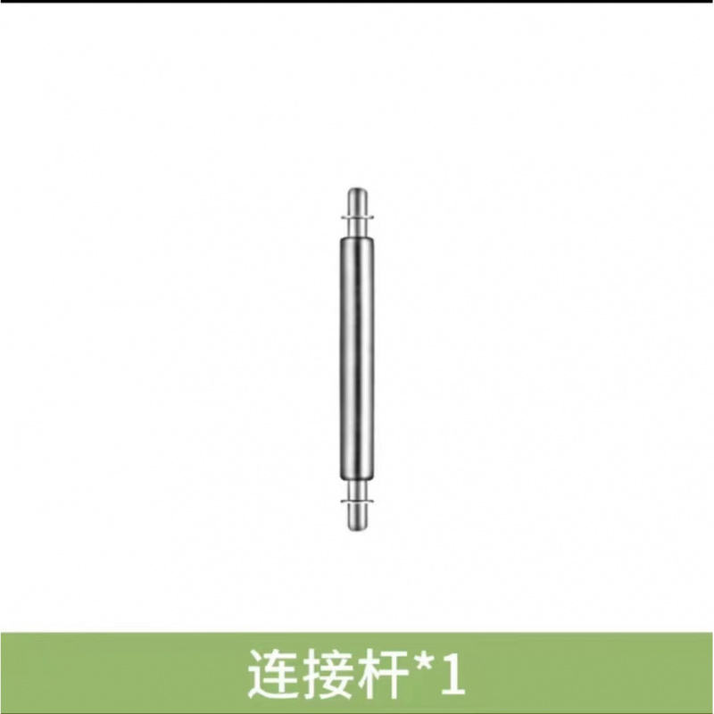 适用儿童开关生耳无托生耳表粒连