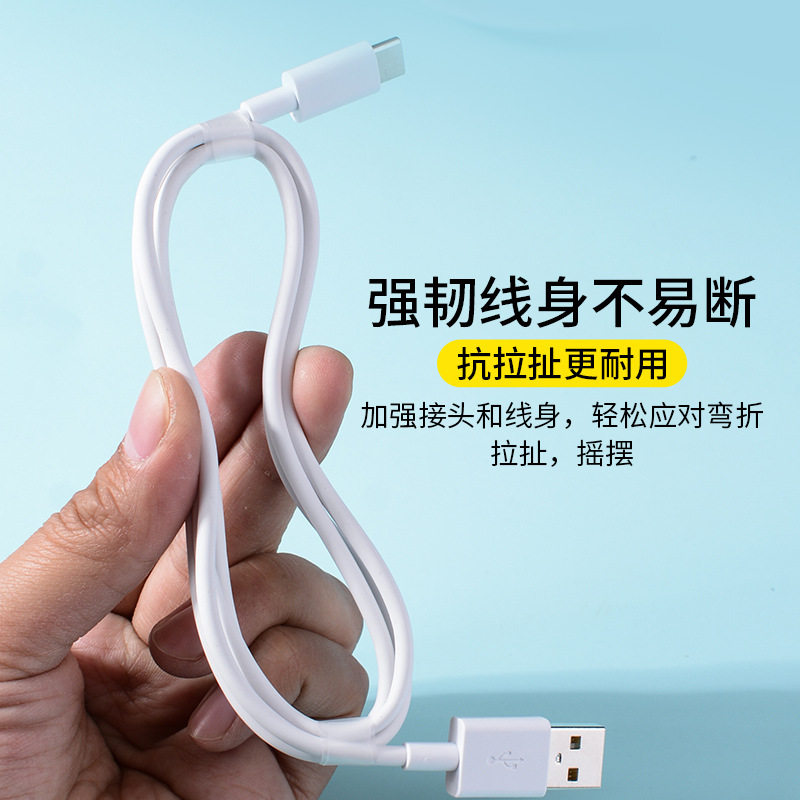 适用于步步高家教机S6S3proS新款