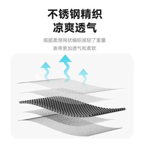 适用华为watchFIT4表带FIT4pro一