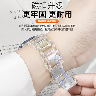 适用小米米兔 小寻 360儿童电话手表15 16 17 20MM磁吸闪扣表带