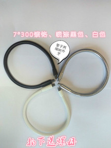 现货处理M7喷漆镀铬金属穿线管双外牙定位管定位灯管艾灸支架用管