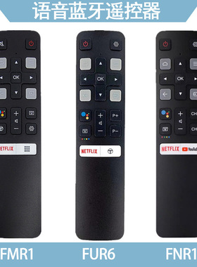 电视遥控器 适用于TCl谷歌语音助手蓝牙RC802V FNR1 FUR6 FMR1