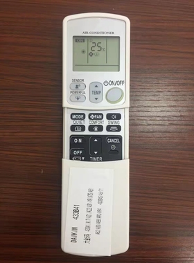 英文适用于大金空调遥控板ARC433B41 ARC433A49 ARC433A98遥控器
