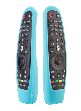 适用LG电视TV遥控器AKB75855501 MR20GA AN-MR650A硅胶套IR-MR19