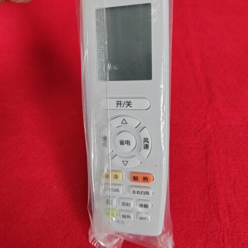 适用于原装格力空调遥控器 YAPOF16 YAPOF15 定向导风 省电 WiFi