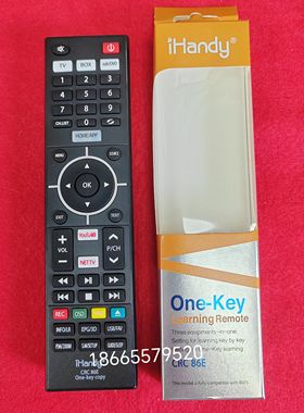 全新多功能万能学习型TV BOX DVD遥控器 IH-MiNi86E crc86e学习型