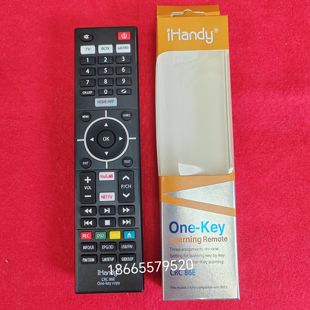 全新多功能万能学习型TV BOX DVD遥控器 crc86e学习型 MiNi86E