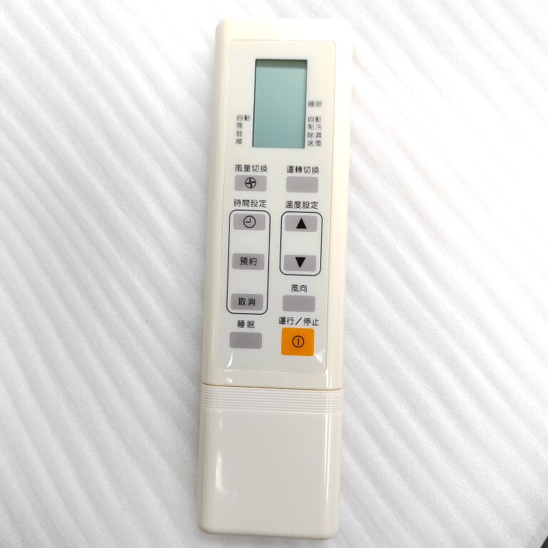 适用于长科龙空调遥控器KF_25G R03UM-4老式老款单冷带睡眠
