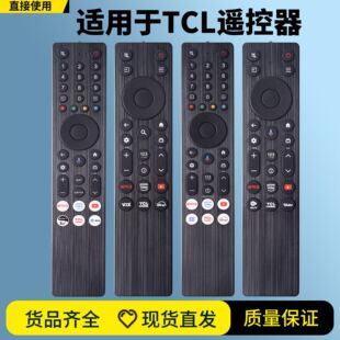 适用TCL语音4K智能RC913A RC833A-FMB1-B5 3 4电视遥控器英文
