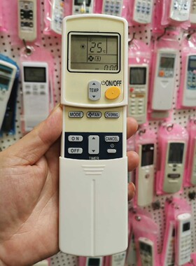 适用于原装品质大金DAlKlN空调423A5 A6 A2 A55冷暖空调遥控器