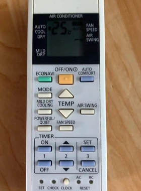 适用于松下冷气机空调遥控器 A75C3300 CS-PS18QKA  香港通用