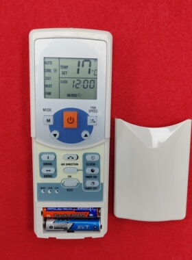 SOARHIGH适用美中央的空调RM05/BGT-A RM05/BGF-A R05A/BG遥控器