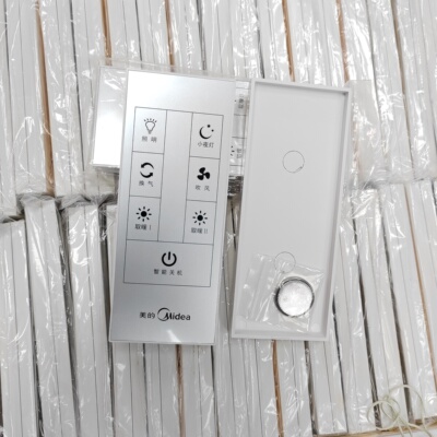 众合适用于美的浴霸遥控器 SZS25K1 SZS26K1 XZS24Q1 取暖器原装