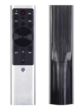 适用于长虹电视语音遥控器rbf500vc/501vc 55/58/65s7g/a7u/a8u/