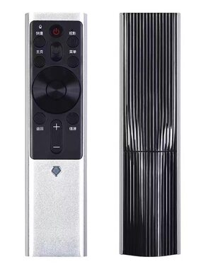 适用于长虹电视语音遥控器rbf500vc/501vc 55/58/65s7g/a7u/a8u/