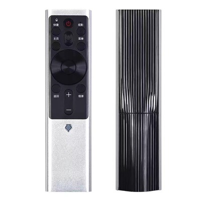 适用于长虹电视语音遥控器rbf500vc/501vc 55/58/65s7g/a7u/a8u/