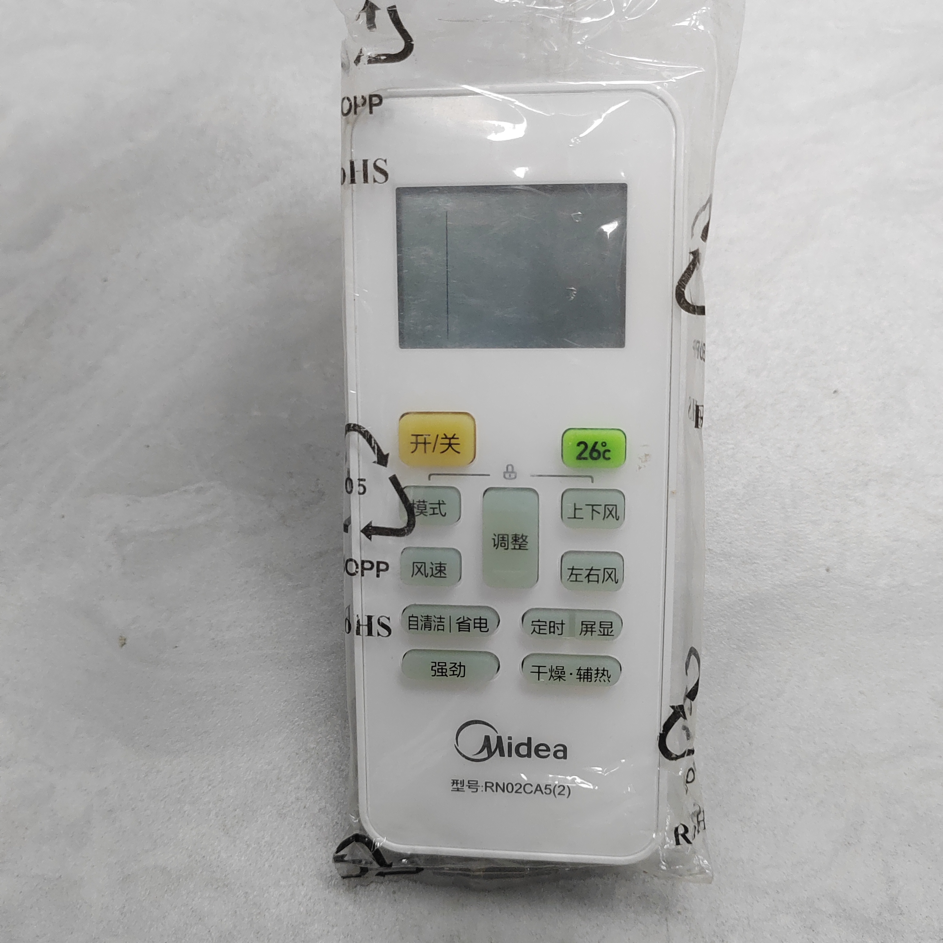 适用于原装美的空调遥控器RN02CA5(2)通用RN02D/-MRN02C/-M