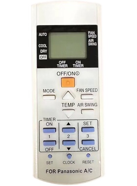 适用乐声松下空调遥控器A75C3297 A75C3295  2841 3943 2815 3623