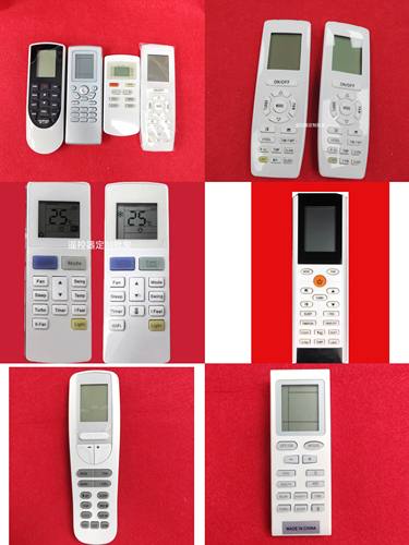 惠而浦冷气格力YX1F YX1F5F YX1F1 YX1F2 YX1F3 YX1F4空调遥控器