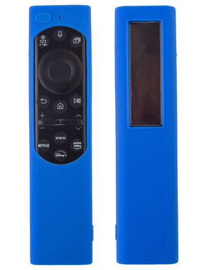 适用三星BN59-01432A TM2360E太阳能遥控硅胶套BN68-11642 13897A