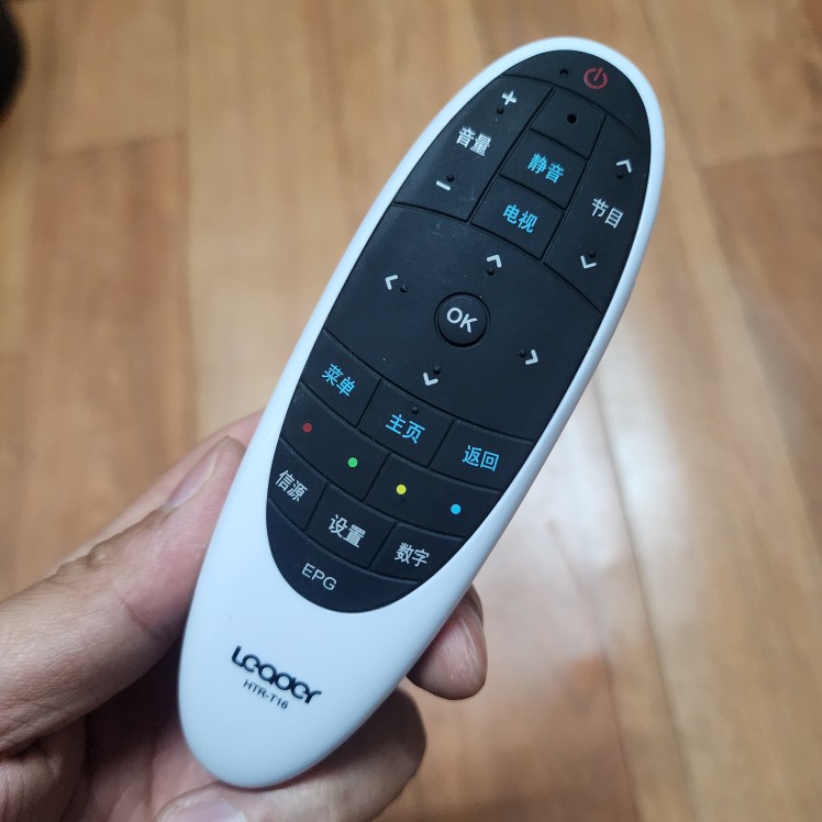 原装海尔统帅电视HTR-T16 D48MF7000 D40MF7090 D50MF5000遥控器