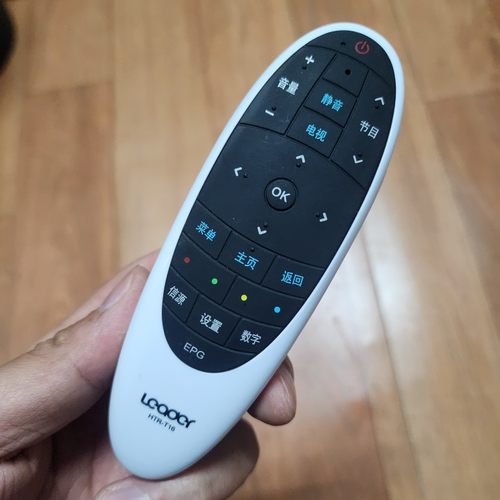 原装海尔统帅电视HTR-T16 D48MF7000 D40MF7090 D50MF5000遥控器