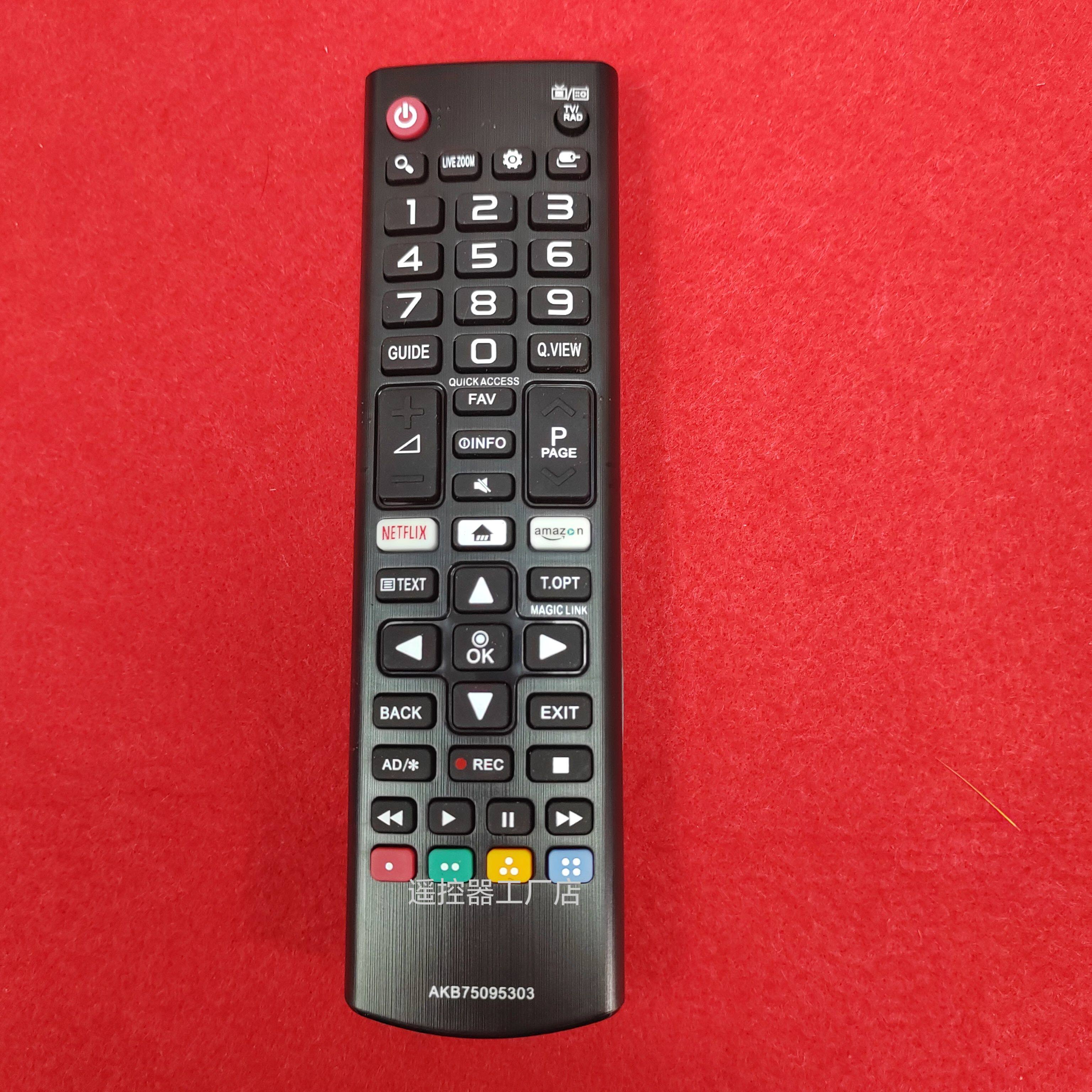 英文版AKB75375608 AKB75095303 适用于LG 4K TV液晶电视机遥控器