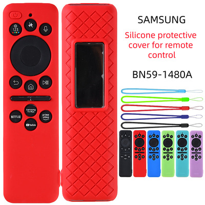 适用三星BN59-01480A 01480L太阳能遥控器硅胶保护套镂空防摔套