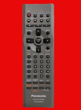 适用原装松下音响N2QAJB000048 SA-DP1 SC-DP1 SA-DT100遥控器
