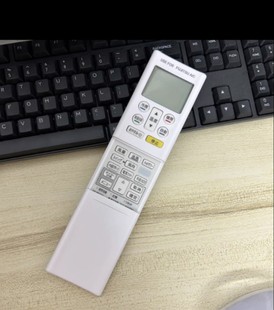 RFG1C遥控器 珍宝空调冷气机遥控器型号AR 全新富士通 将军
