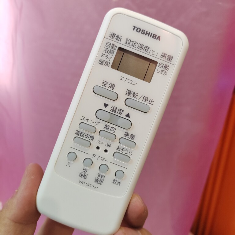 适用于全新原装东芝空调WH-UB01JJ遥控器  日文