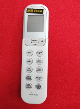 适用于美的空调遥控器 RG36F/BGEF 英文外贸出口版